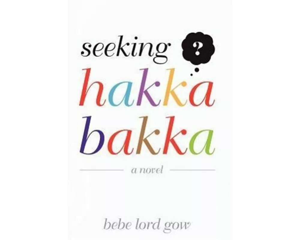 Seeking Hakka Bakka