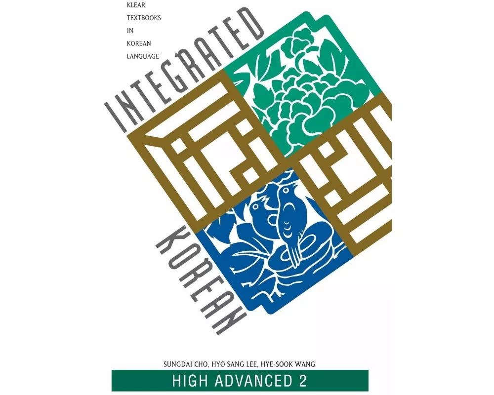 Integrated Korean High Advance 2