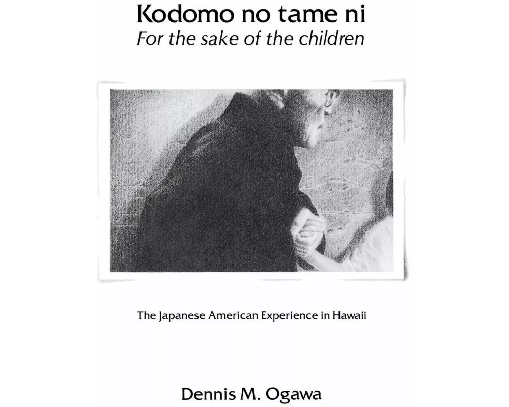 Kodomo No Tame Ni--For the Sake of the Children