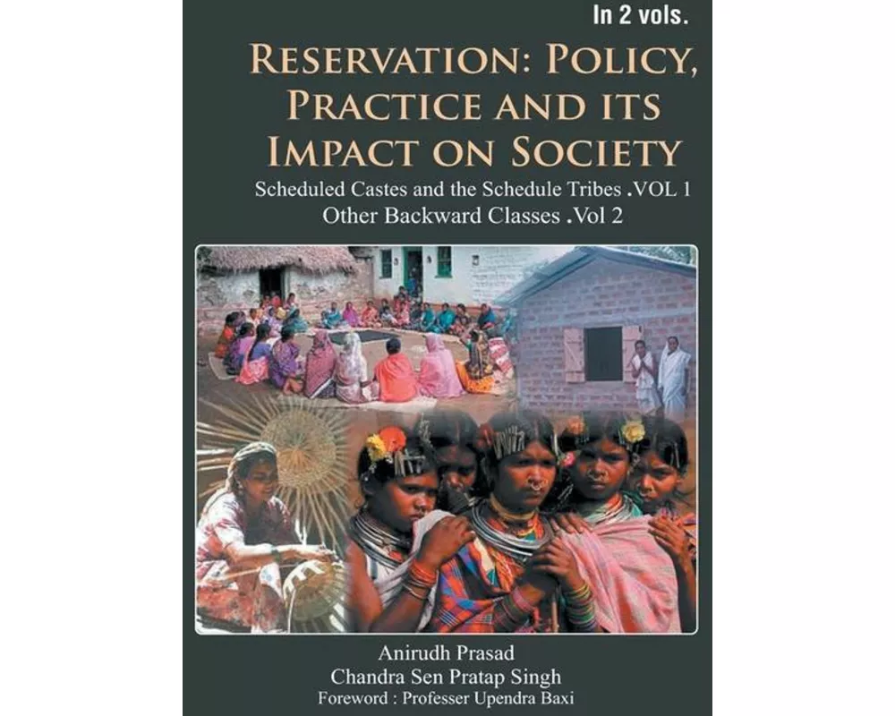 Reservation