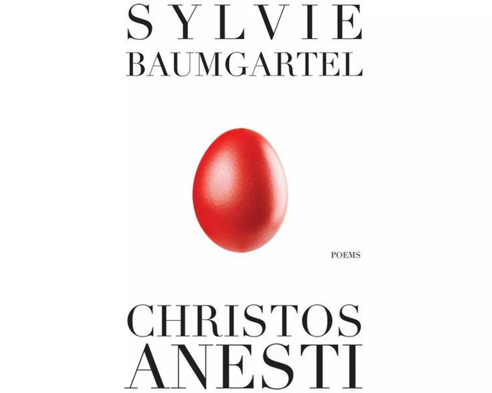 Christos Anesti