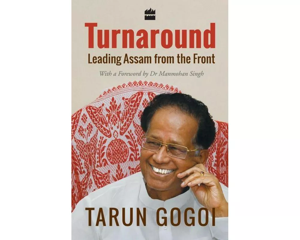 Turnaround