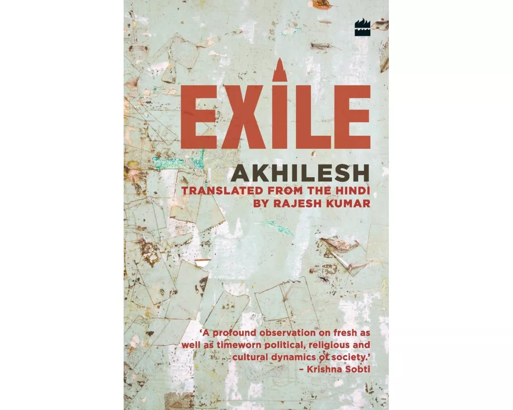 Exile