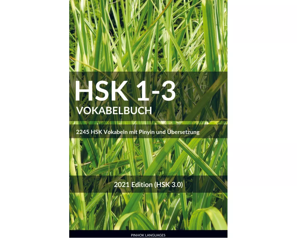 HSK 1-3 Vokabelbuch