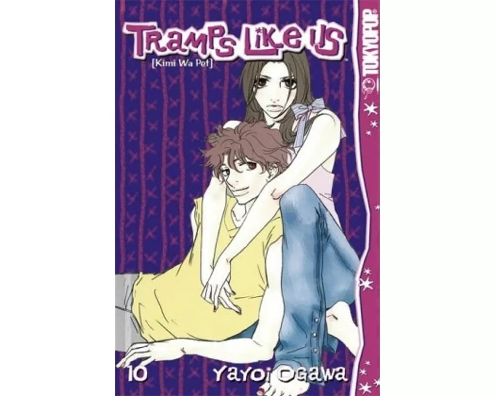 Tramps like us - Kimi wa Pet 10