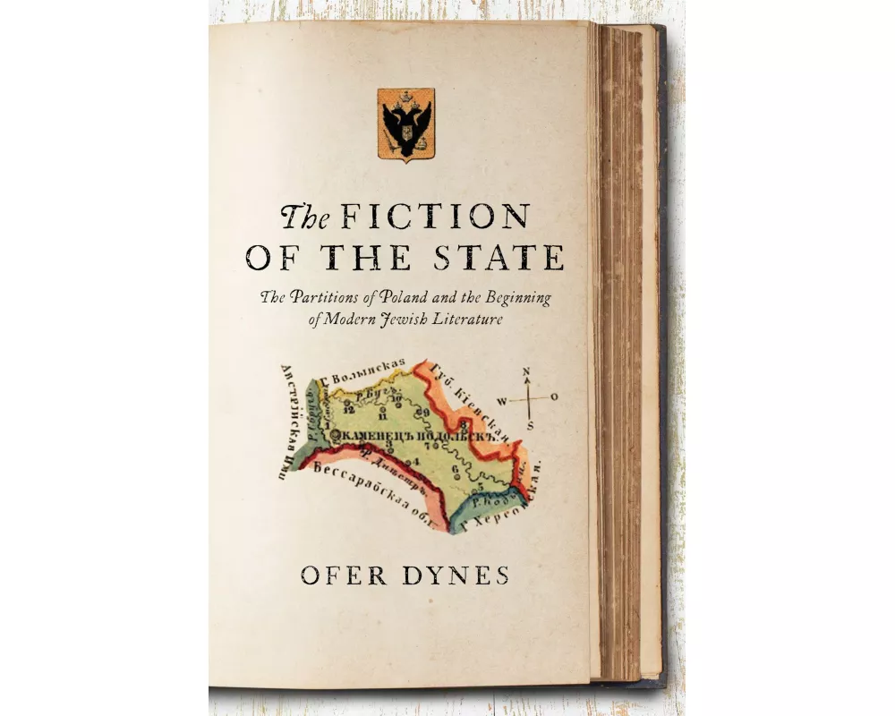 The Fiction of the State
