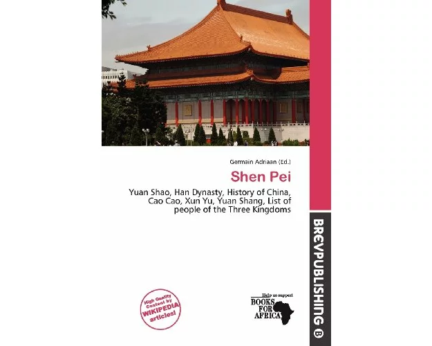 Shen Pei