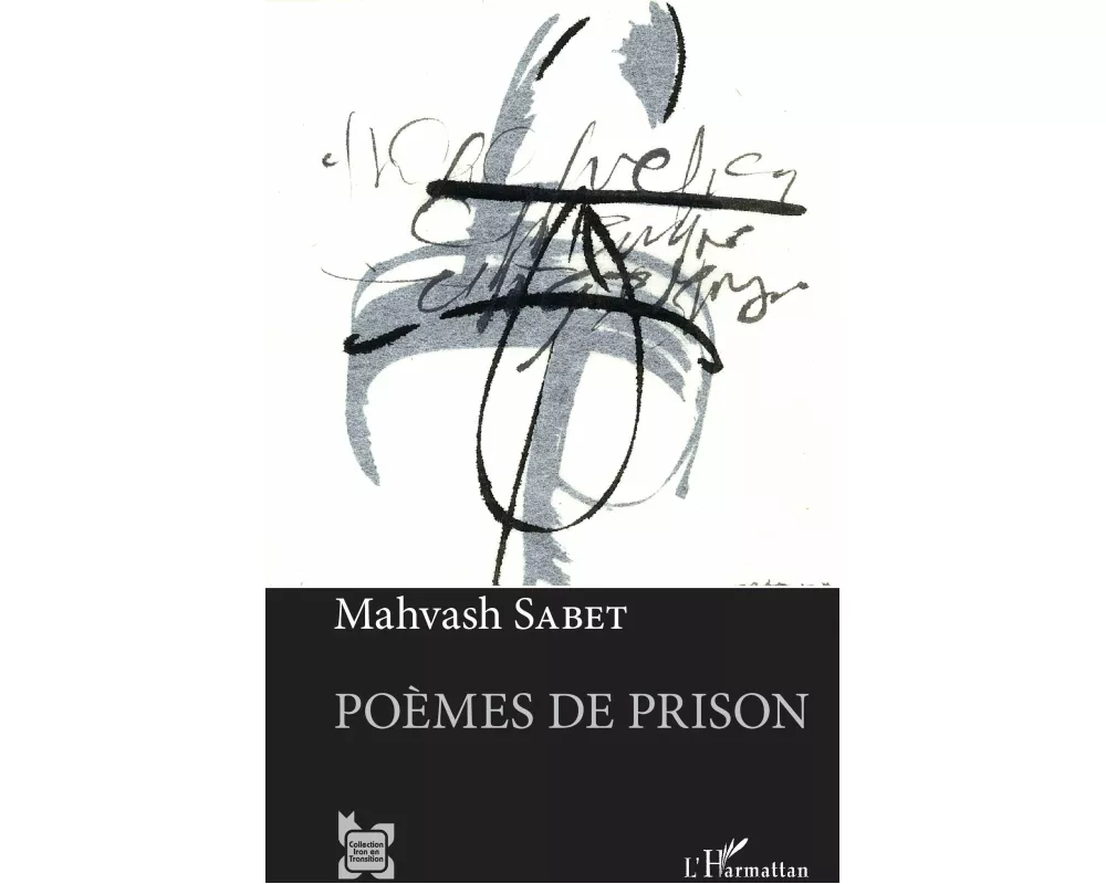 Poèmes de prison