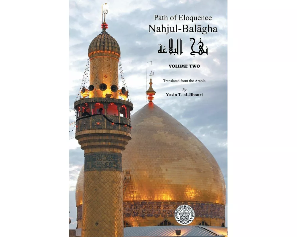 Nahjul-Balagha