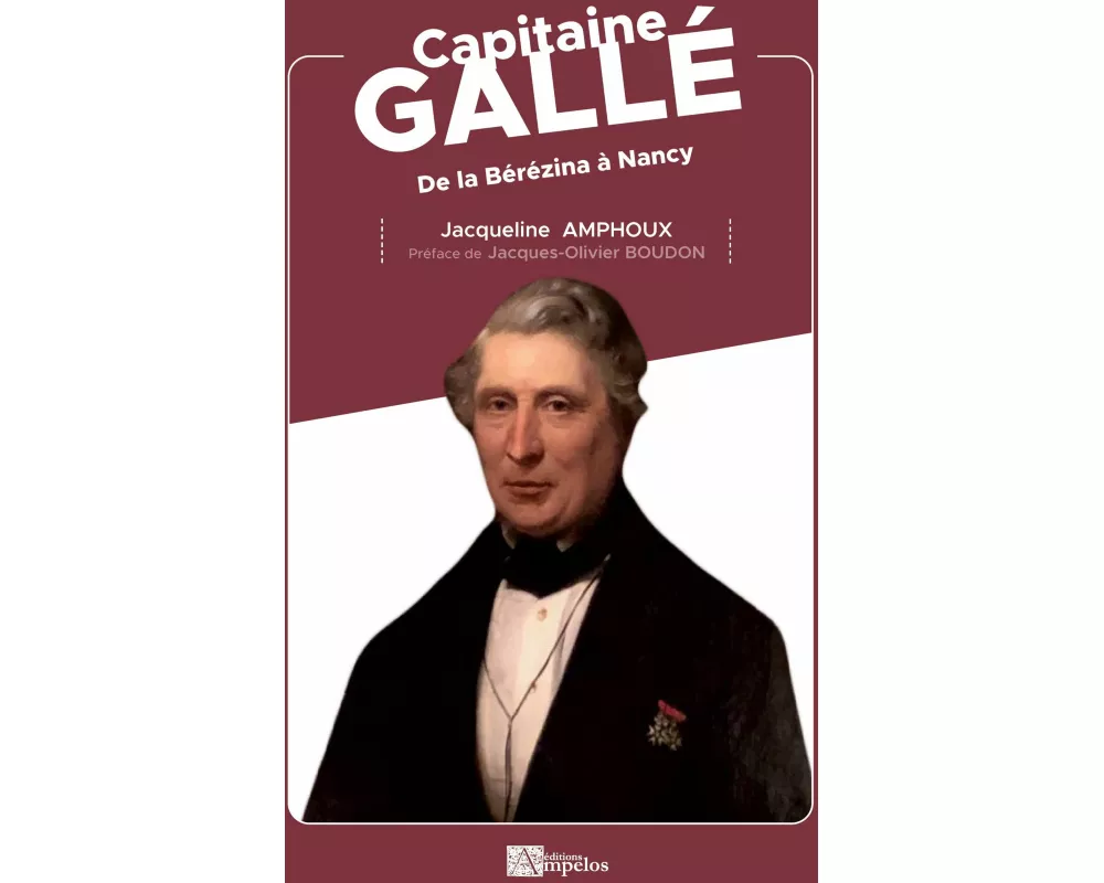 Capitaine Gallé
