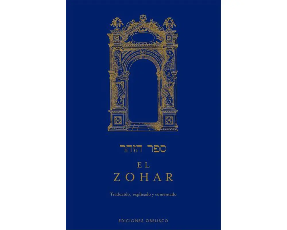 El Zohar. Caja 3 Volumenes