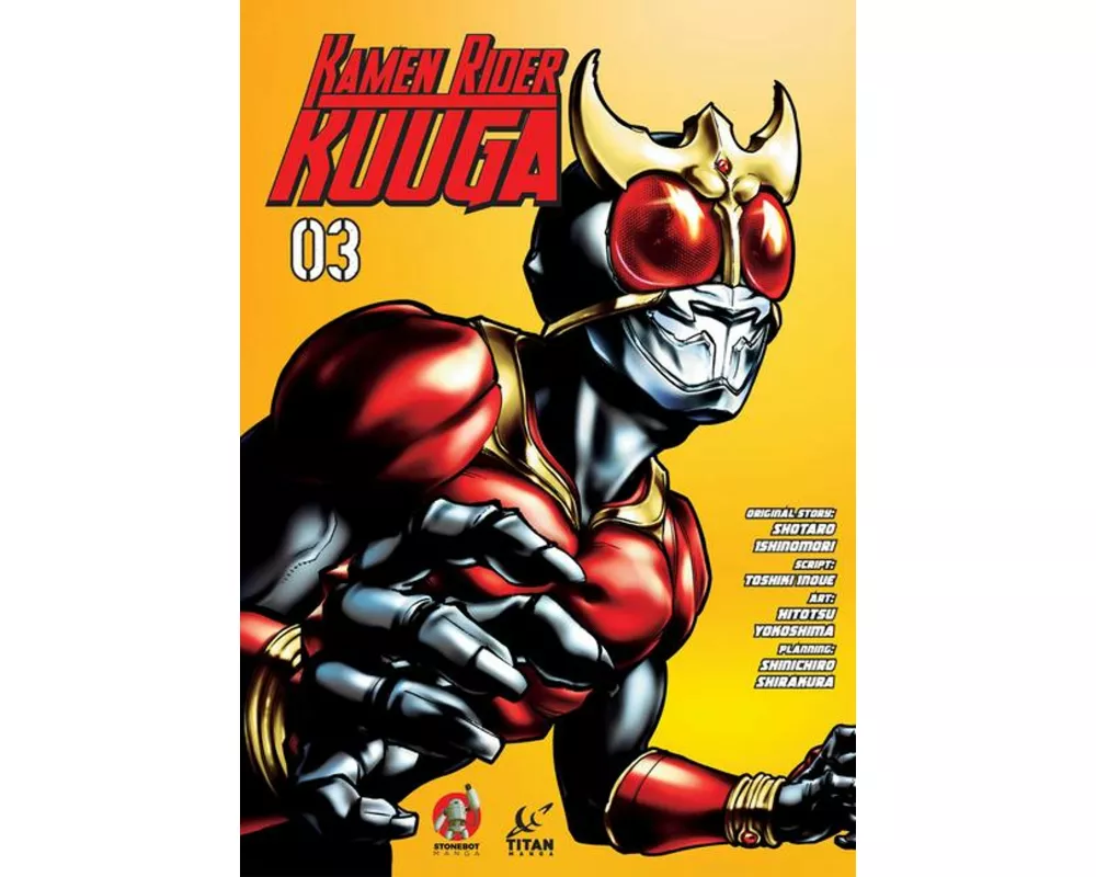 Kamen Rider Kuuga Vol. 3