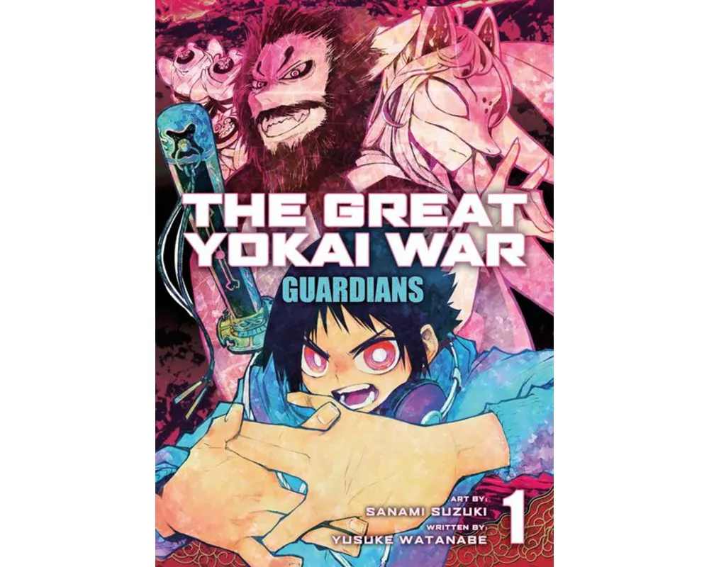 The Great Yokai War: Guardians Vol.1