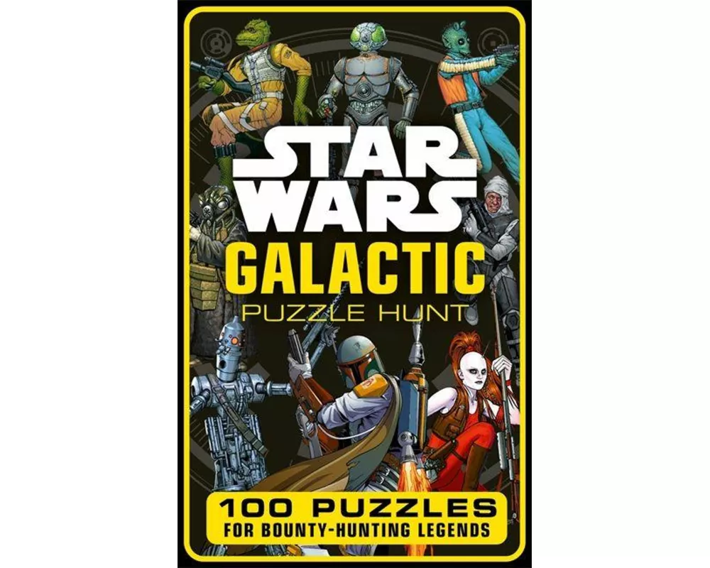 Star Wars: Galactic Puzzle Hunt