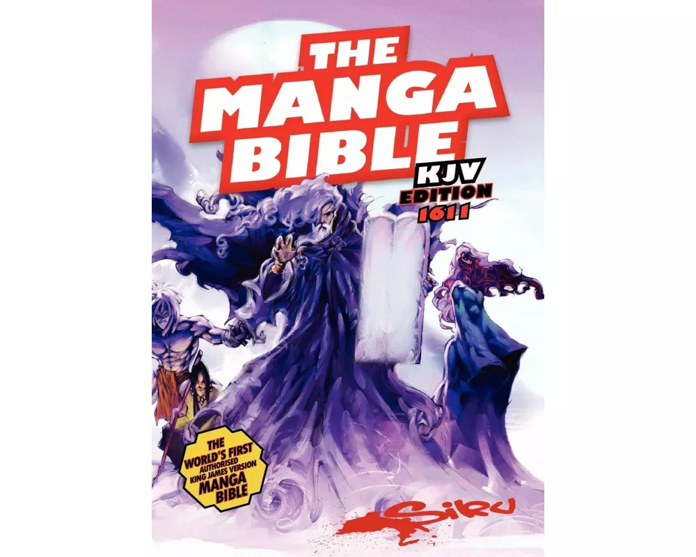 Manga Bible KJV