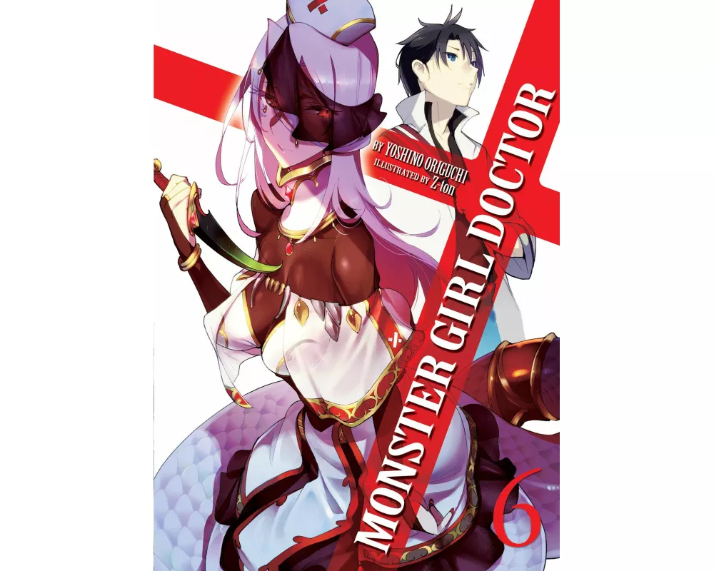 Monster Girl Doctor (Light Novel) Vol. 6