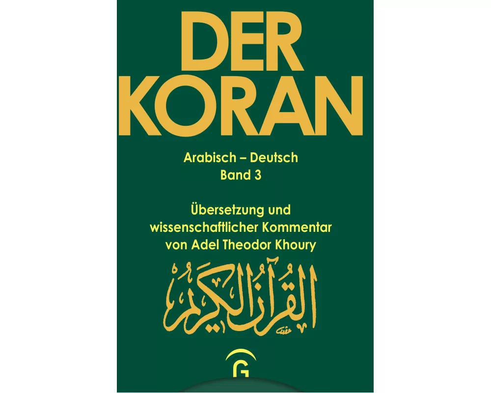 Der Koran / Sure 2,213 - 2,286