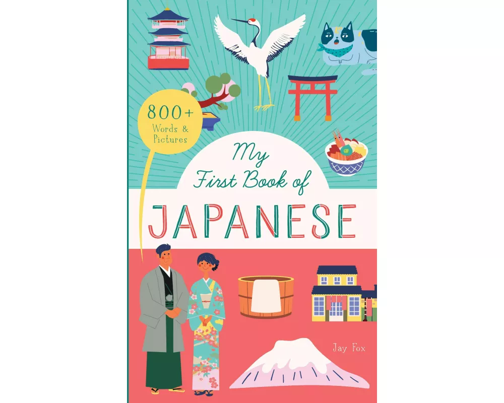 My First Book Of Japanese