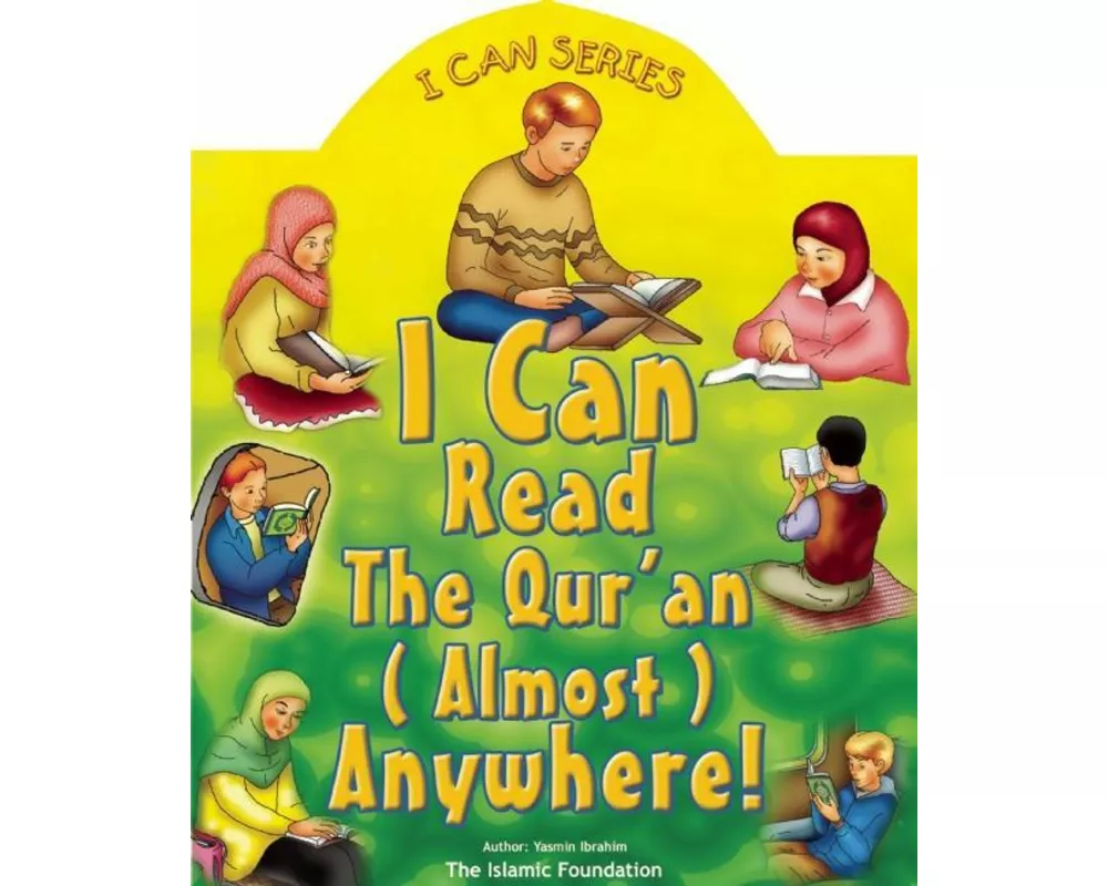 I Can Read the Qur'an (Almost) Anywhere