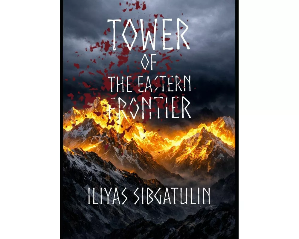 Tower of the Eastern Frontier