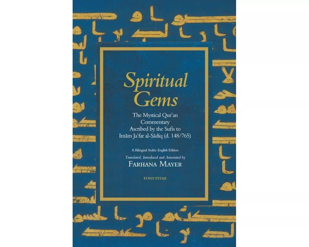 Spiritual Gems