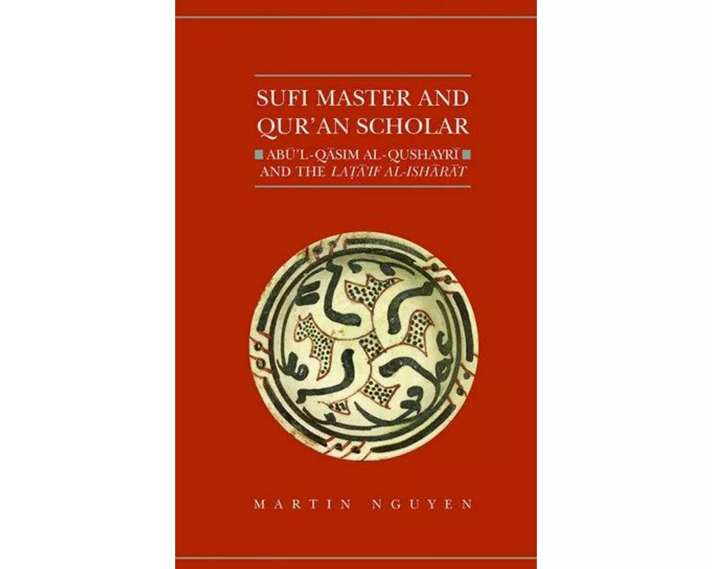 Sufi Master and Qur'an Scholar