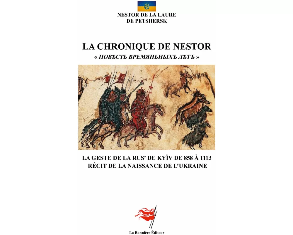 La Chronique de Nestor