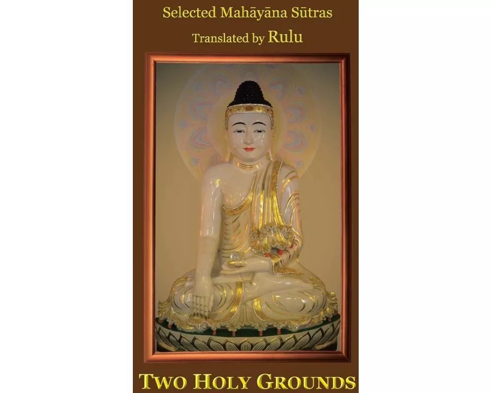 Two Holy Grounds