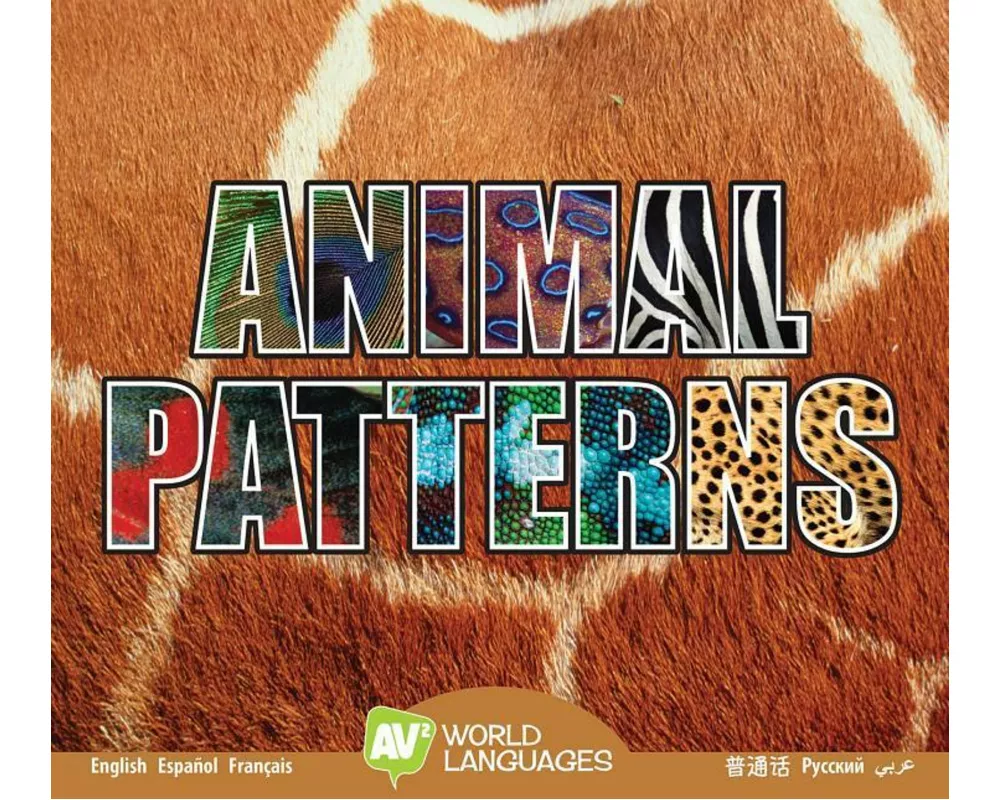 Animal Patterns
