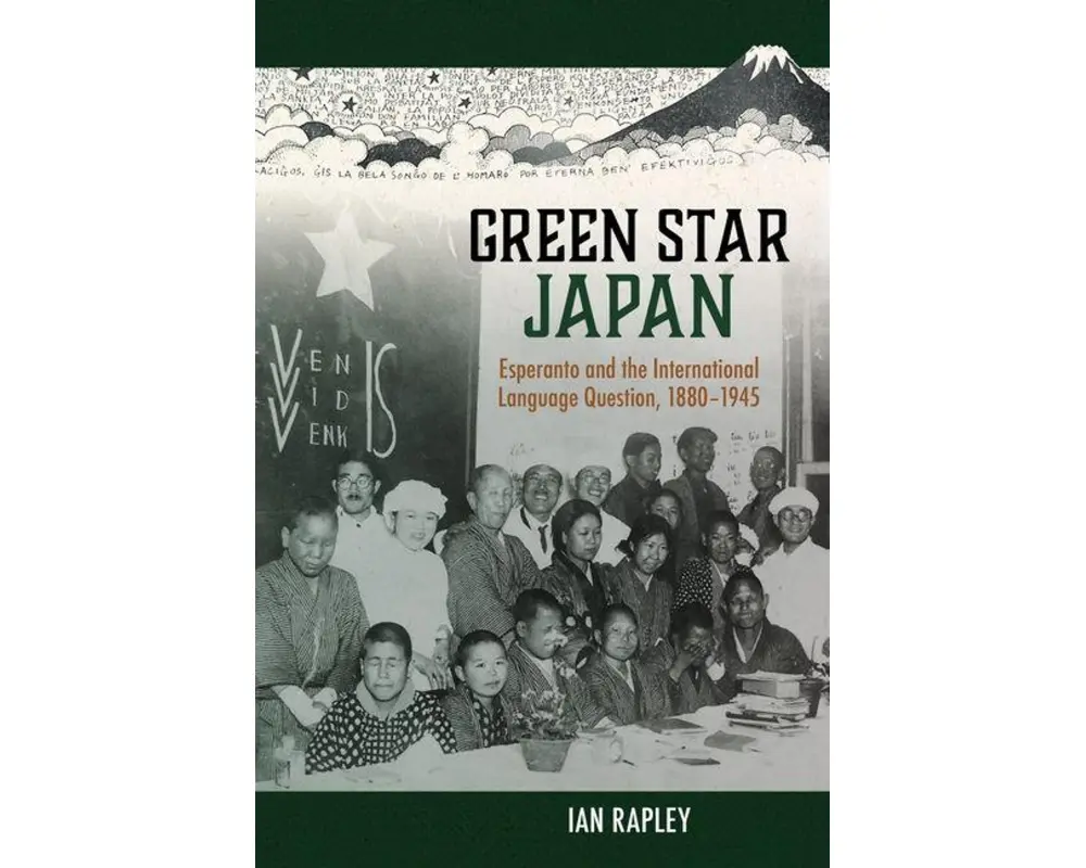 Green Star Japan