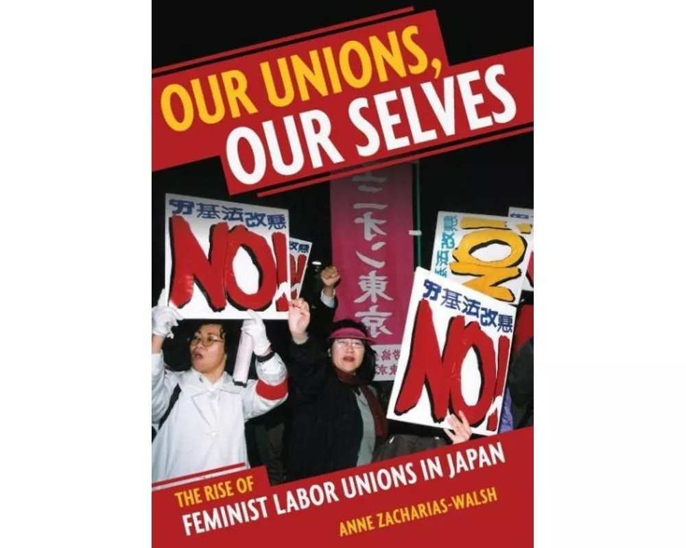 Our Unions, Our Selves
