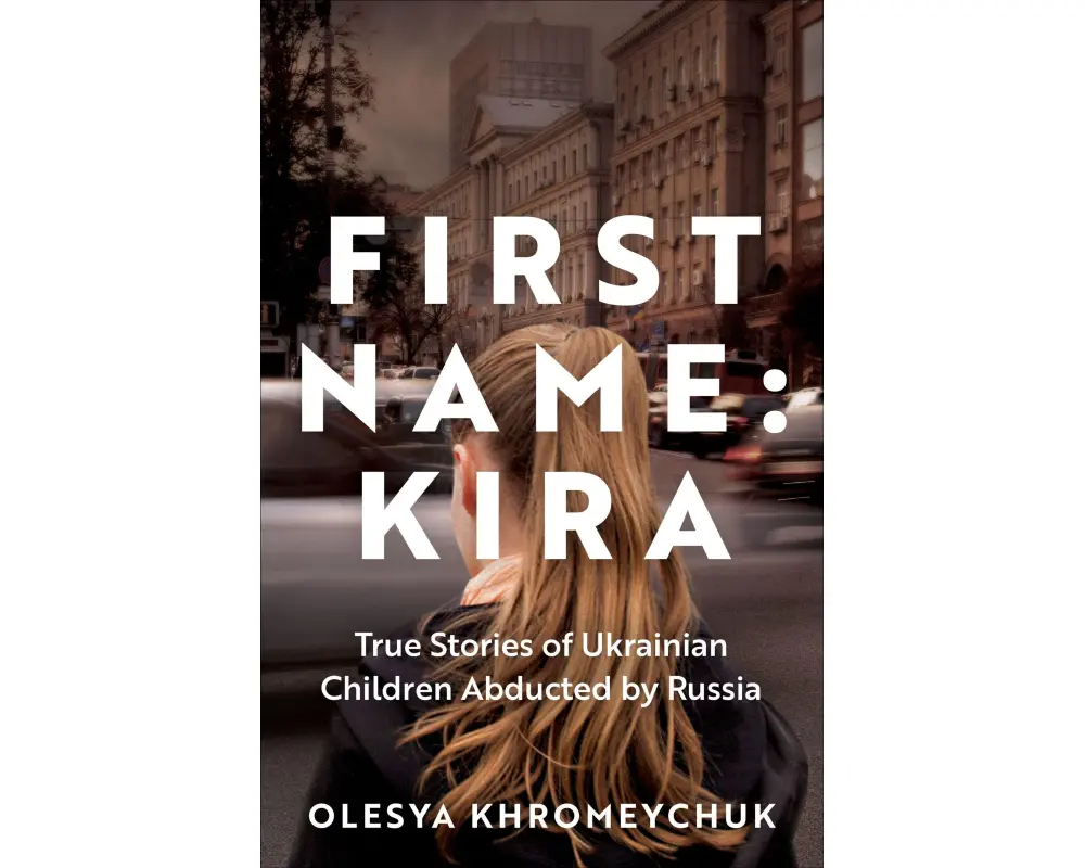 First Name: Kira
