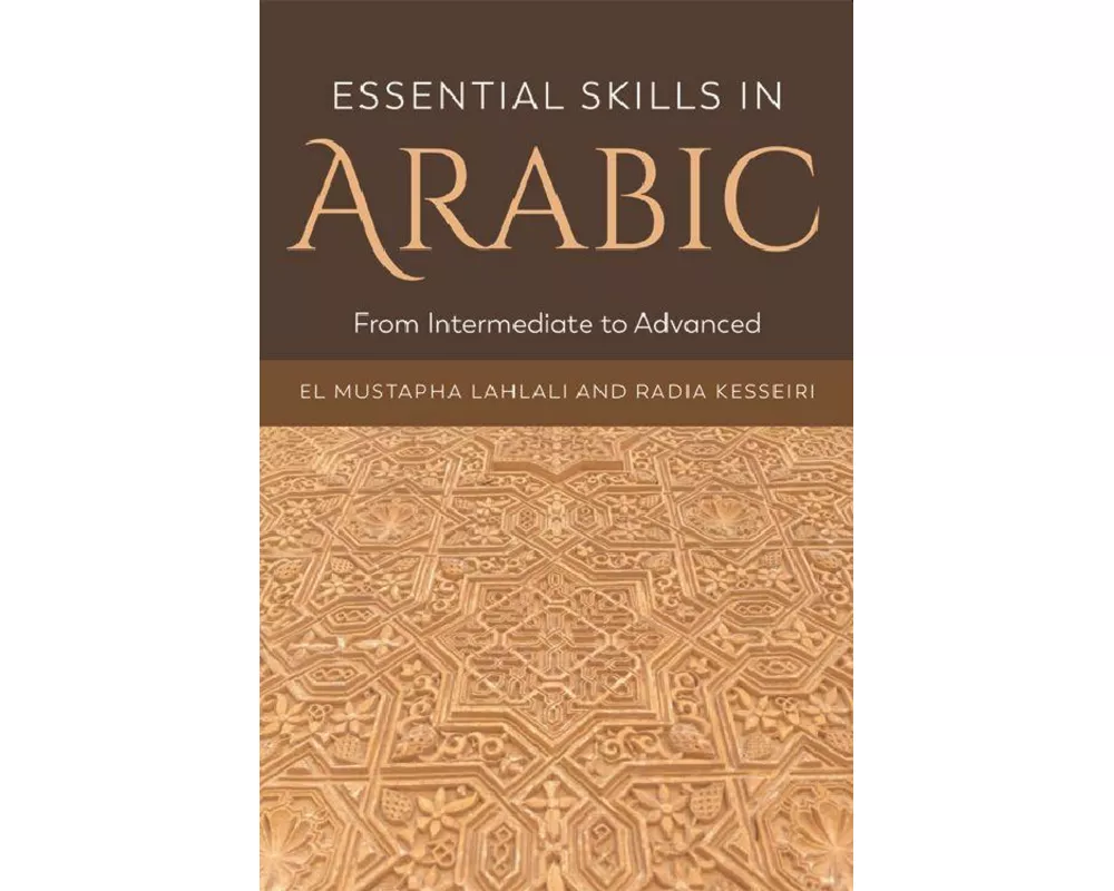 Essential Skills in Arabic