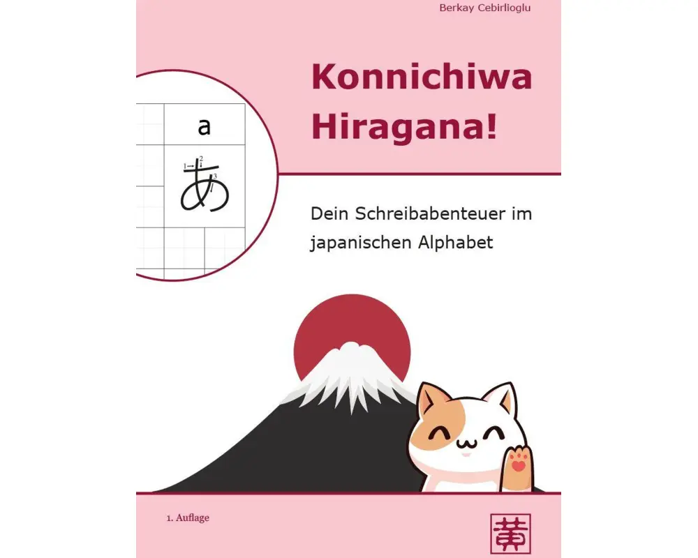 Konnichiwa Hiragana!