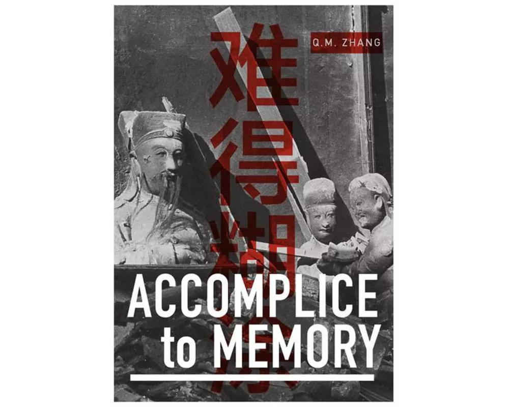 Accomplice To Memory