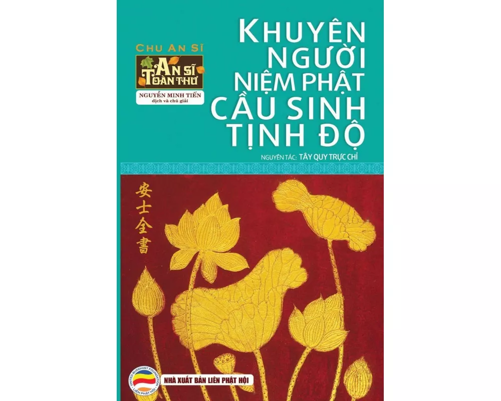 Khuyên ng¿¿i ni¿m Ph¿t c¿u sinh T¿nh ¿¿