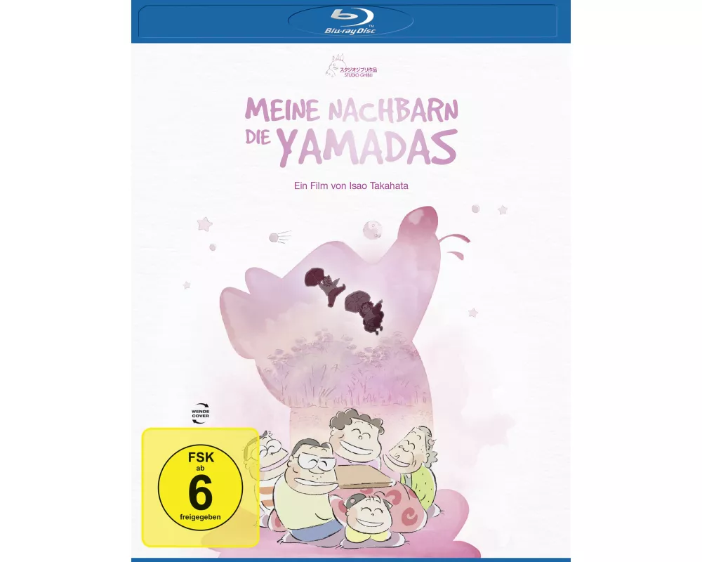 Meine Nachbarn die Yamadas