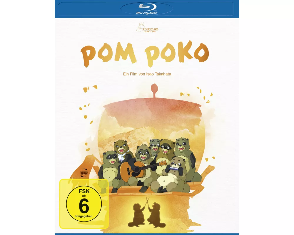 Pom Poko