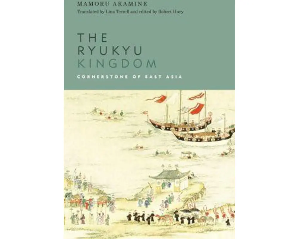 The Ryukyu Kingdom