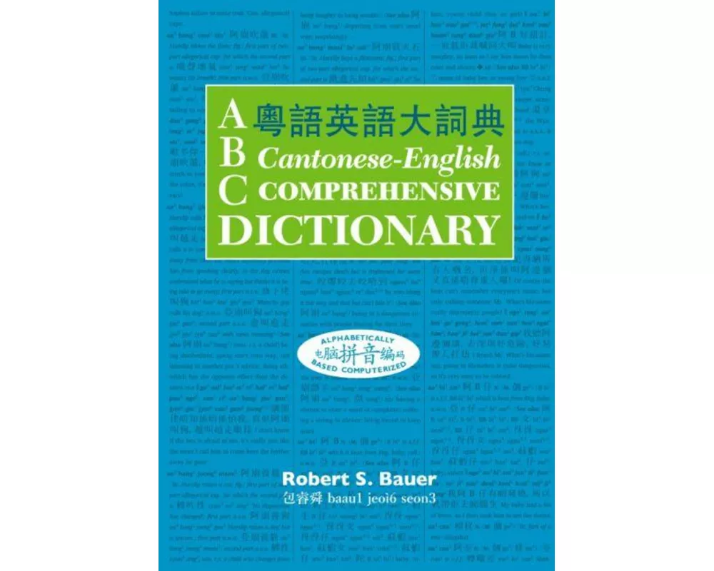 ABC Cantonese-English Comprehensive Dictionary