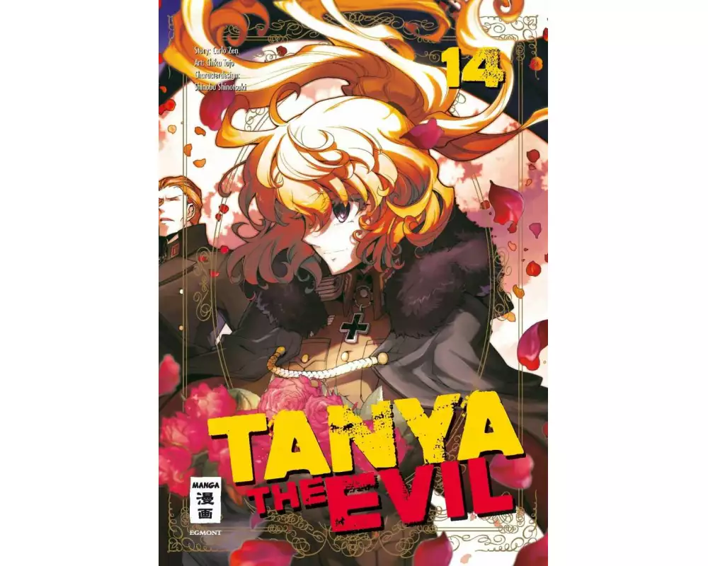 Tanya the Evil 14