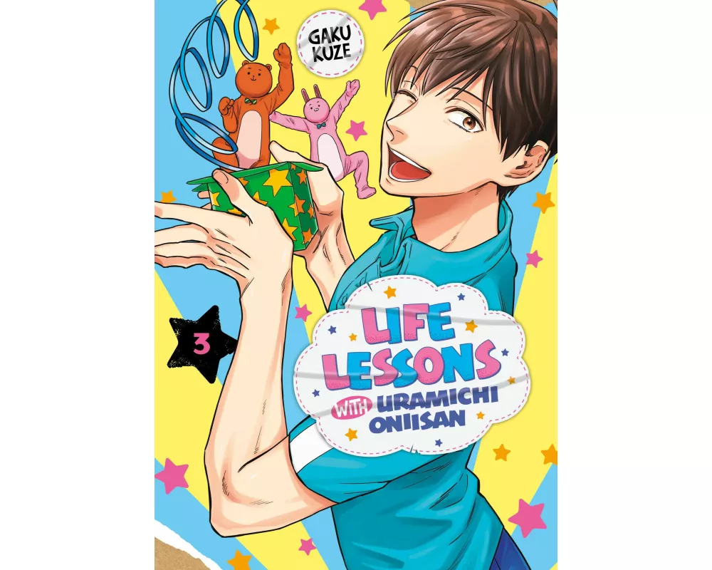 Life Lessons with Uramichi Oniisan 3