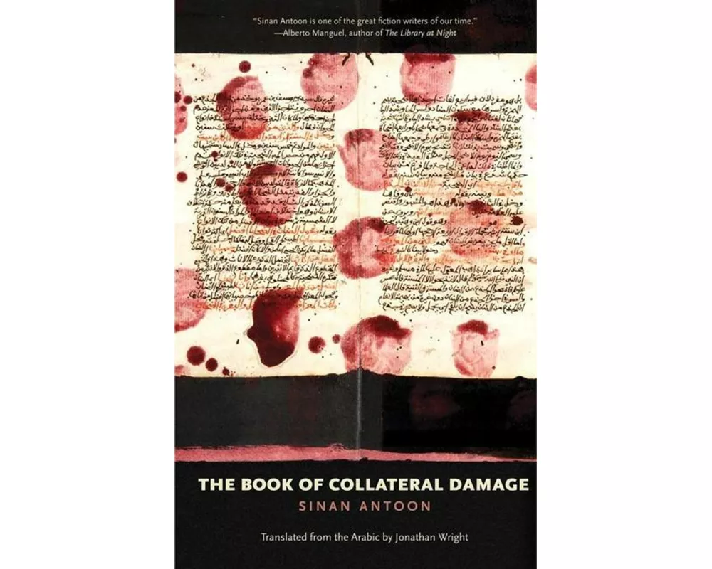 The Book of Collateral Damage