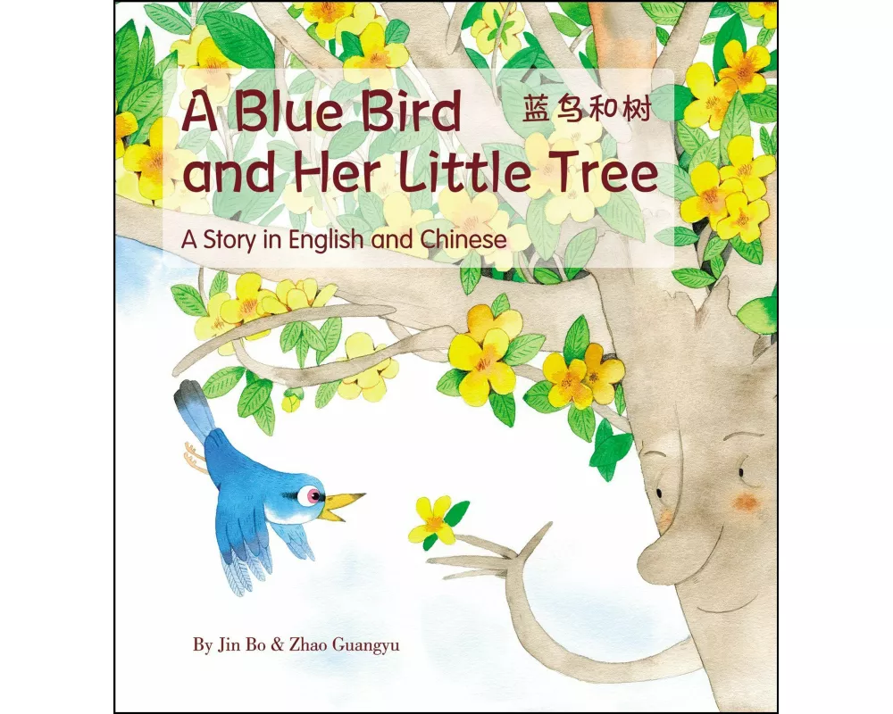 A Blue Bird and her Little Tree