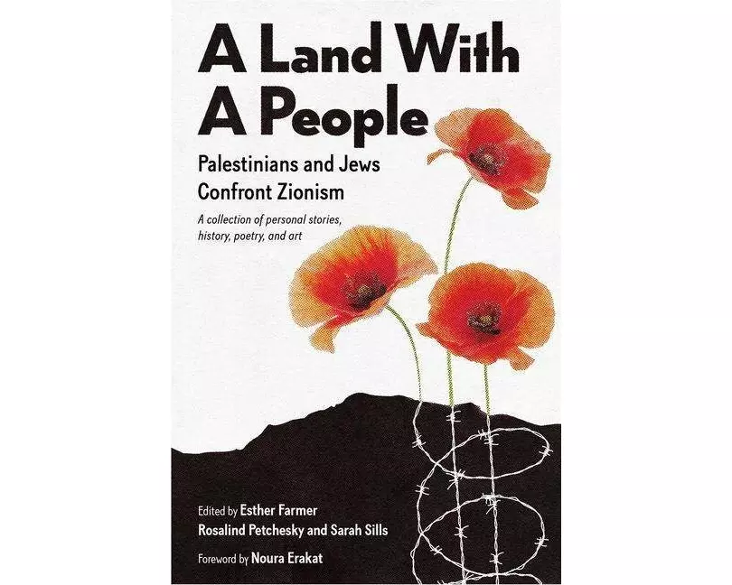 A Land with a People