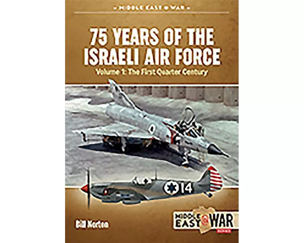 75 Years of the Israeli Air Force