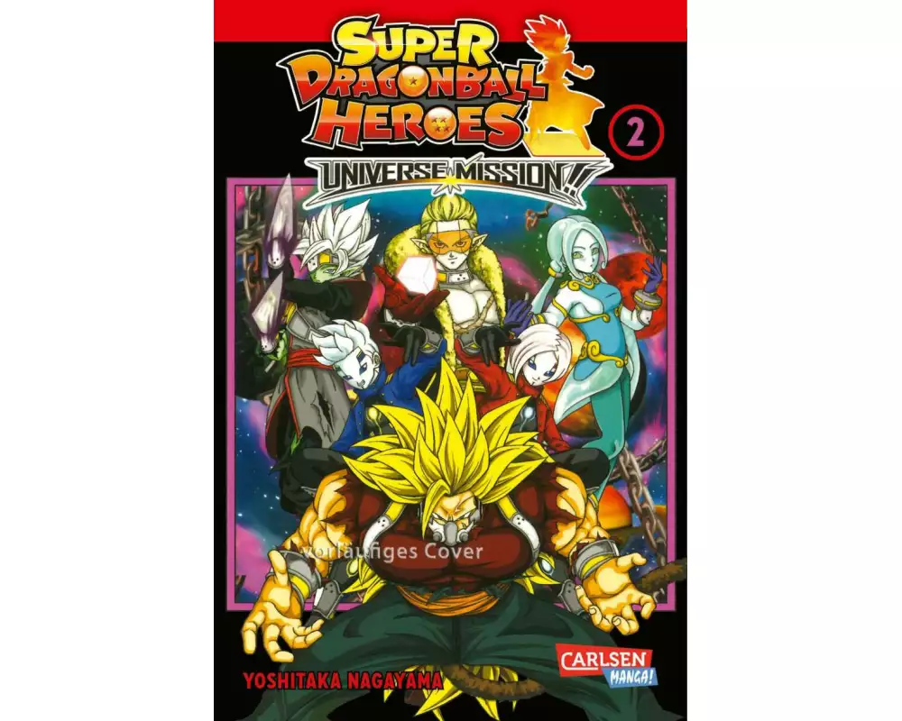 Super Dragon Ball Heroes Universe Mission 2