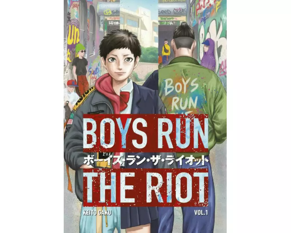 Boys Run the Riot 1