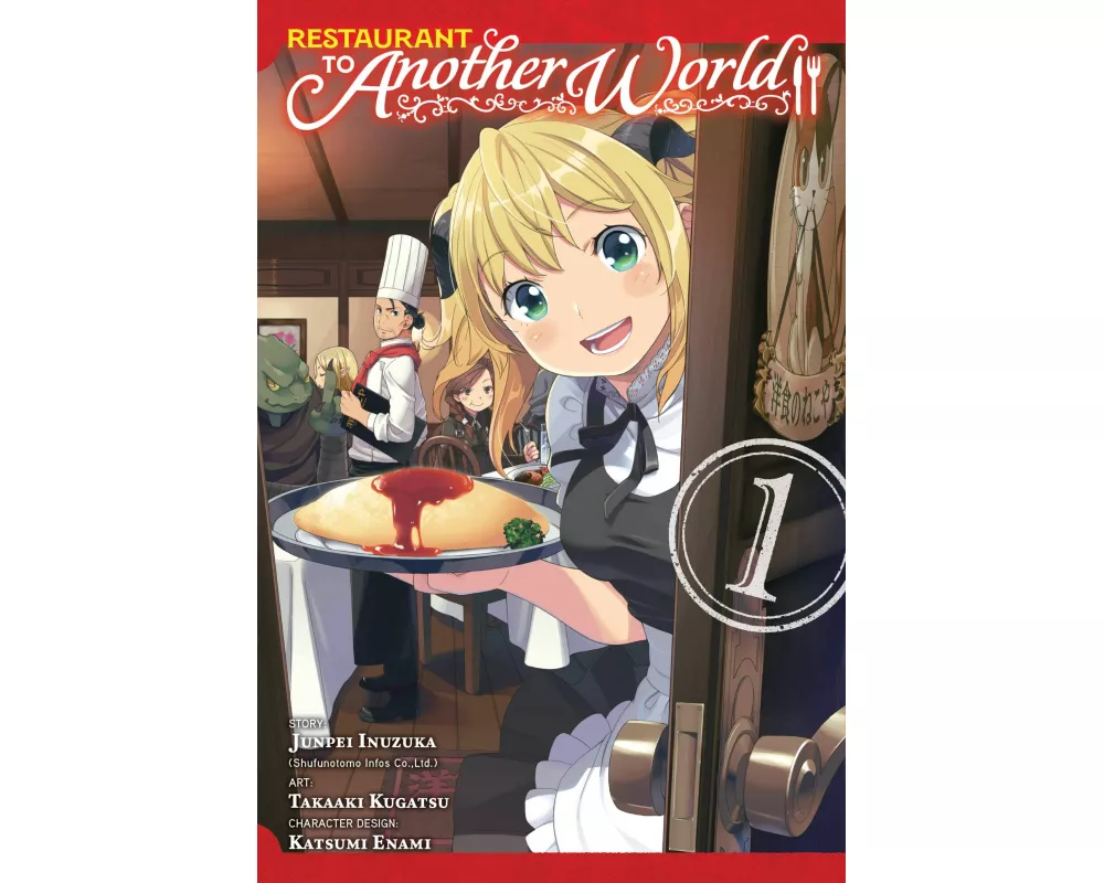 Restaurant to Another World, Vol. 1