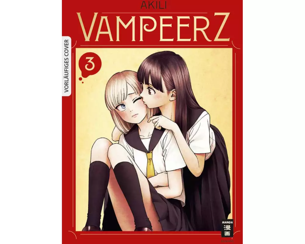 Vampeerz 03